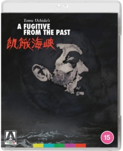 Film - A Fugitive From The Past ryhmässä Elokuva BluRay @ Bengans Skivbutik AB (5562522)