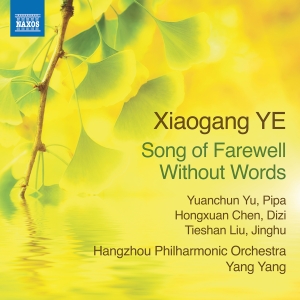 Xiaogang Ye - Song Of Farewell Without Words ryhmässä ME SUOSITTELEMME / Perjantain julkaisut / Fredag den 11:e oktober 2024 @ Bengans Skivbutik AB (5563085)