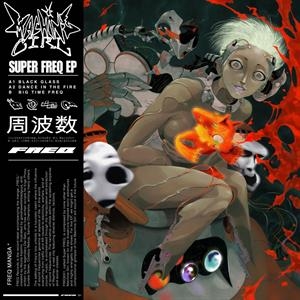 Machine Girl - Super Freq ryhmässä VINYYLI / Elektroniskt @ Bengans Skivbutik AB (5564006)