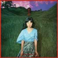 Yoshiko Sai - Mangekyou ryhmässä VINYYLI / Pop-Rock @ Bengans Skivbutik AB (5565039)