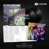 Master's Hammer - Ritual (2 Lp Black Vinyl) ryhmässä ME SUOSITTELEMME / Perjantain julkaisut / Perjantai 15 marraskuuta 2024 @ Bengans Skivbutik AB (5565291)