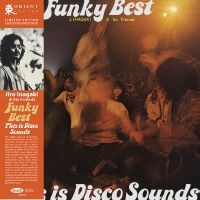 Inagaki Jiro & His Friends - Funky Beats ryhmässä VINYYLI @ Bengans Skivbutik AB (5565794)