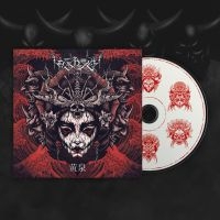 Ershetu - Yomi (Digipack) ryhmässä ME SUOSITTELEMME / Perjantain julkaisut / Perjantai 8 marraskuuta 2024 @ Bengans Skivbutik AB (5567419)