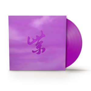 Stone Temple Pilots - Purple Rarities (Rsd) ryhmässä Övrigt /  @ Bengans Skivbutik AB (5567898)