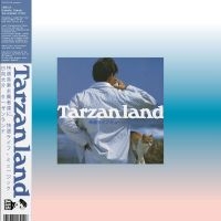 Hinata Daisuke - Tarzanland (Turquoise & Light Pink ryhmässä Övrigt /  @ Bengans Skivbutik AB (5570925)