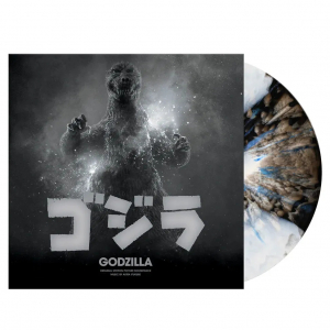 Akira Ifukube - Godzilla ryhmässä ME SUOSITTELEMME / Bengans Henkilökunnan Vinkit / Horror Soundtracks @ Bengans Skivbutik AB (5571822)