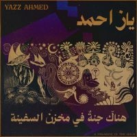 Ahmed Yazz - A Paradise In The Hold ryhmässä VINYYLI / Kommande / Pop-Rock @ Bengans Skivbutik AB (5573354)