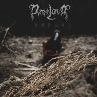 Dymna Lotva - Wormwood (Digipack) ryhmässä CD / Kommande / Hårdrock @ Bengans Skivbutik AB (5574766)