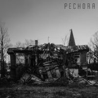 Pechora - Mjortvoe ryhmässä CD / Kommande / Hårdrock @ Bengans Skivbutik AB (5576549)