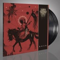 This Gift Is A Curse - Heir (2 Lp Black Vinyl) ryhmässä VINYYLI / Kommande / Hårdrock @ Bengans Skivbutik AB (5576800)