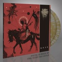 This Gift Is A Curse - Heir (2 Lp Gold Splatter Vinyl) ryhmässä VINYYLI / Kommande / Hårdrock @ Bengans Skivbutik AB (5576801)