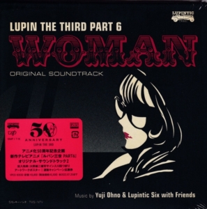 Yuji Ohno & Lupintic Six - Lupin The Third Part 6: Woman ryhmässä ME SUOSITTELEMME / Joululahjavinkki: Vinyyli @ Bengans Skivbutik AB (5577238)