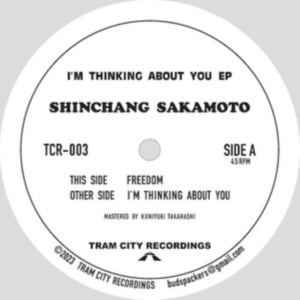 Shinchang Sakamoto - I'm Thinking About You Ep ryhmässä VINYYLI / Japansk Musik @ Bengans Skivbutik AB (5577249)