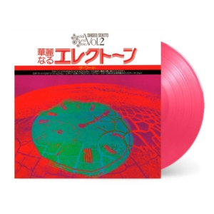 Shigeo Sekito - Special Sound Series Vol. 2 The Word (Clear Salmon Pink Vinyl) ryhmässä ME SUOSITTELEMME / Joululahjavinkki: Vinyyli @ Bengans Skivbutik AB (5577251)