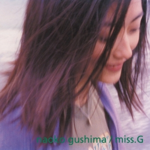 Naoko Gushima - Miss.G (Clear Purple Vinyl) ryhmässä ME SUOSITTELEMME / Joululahjavinkki: Vinyyli @ Bengans Skivbutik AB (5577257)