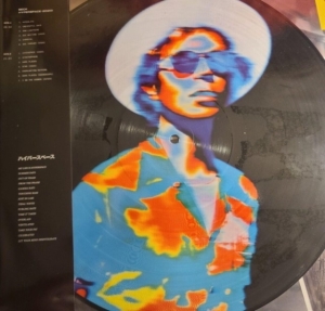 Beck - Hyperspace (Picture Disc) ryhmässä VINYYLI / Pop-Rock @ Bengans Skivbutik AB (5577270)