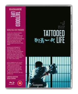 Film - Tattooed Life ryhmässä Elokuva BluRay @ Bengans Skivbutik AB (5578014)