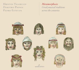 Hristos Tsiamulis Dimitris Psonis - Metamorphosis - Greek Musical Tradi ryhmässä CD / World Music @ Bengans Skivbutik AB (5579335)