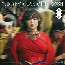 Enya Yuima / J.A.K.A.M. / Dj Kensei - Norito (180G/Japanese Import)  (Rsd2025) ryhmässä ME SUOSITTELEMME / Record Store Day / RSD 2025 @ Bengans Skivbutik AB (5582576)