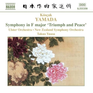 Yamada Kosaku - Symphony In F Major ryhmässä ME SUOSITTELEMME / Joululahjavinkki: CD @ Bengans Skivbutik AB (558417)