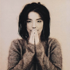 Bjork - Debut ryhmässä CD / Dance-Techno,Pop-Rock @ Bengans Skivbutik AB (558915)