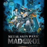 Metal Skin Panic Madox-01 - Metal Skin Panic Madox-01 ryhmässä Musiikki / Musiikki Blu-Ray / Kommande / Pop-Rock @ Bengans Skivbutik AB (5589656)