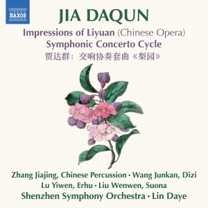 Jia Daqun - Impressions Of Liyuan (Chinese Oper ryhmässä CD @ Bengans Skivbutik AB (5589861)