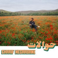 Charif Megarbane - Hawalat ryhmässä VINYYLI / Kommande / Pop-Rock @ Bengans Skivbutik AB (5590050)