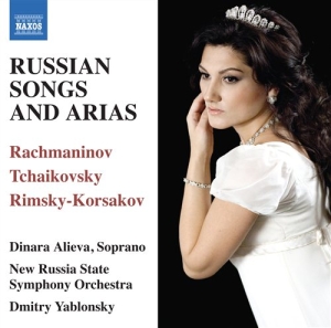 Various Composers - Songs And Arias ryhmässä ME SUOSITTELEMME / Joululahjavinkki: CD @ Bengans Skivbutik AB (565601)