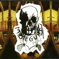 Meneguar - In Hour ryhmässä ME SUOSITTELEMME / Joululahjavinkki: CD @ Bengans Skivbutik AB (569149)