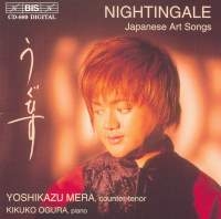 Various - Nightingale Japenese Art Songs ryhmässä ME SUOSITTELEMME / Joululahjavinkki: CD @ Bengans Skivbutik AB (574817)