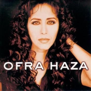 Haza Ofra - Ofra Haza ryhmässä CD @ Bengans Skivbutik AB (578368)