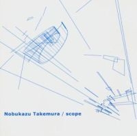 Takemura Nobaku - Scope ryhmässä CD @ Bengans Skivbutik AB (580197)