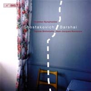 Shostakovich/Barschai - Shostakovich String Quartet ryhmässä ME SUOSITTELEMME / Joululahjavinkki: CD @ Bengans Skivbutik AB (580412)