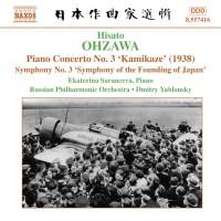 Ohzawa Hisato - Symfoni Nr 3: Pianokonsert Nr ryhmässä ME SUOSITTELEMME / Joululahjavinkki: CD @ Bengans Skivbutik AB (581535)