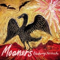 Moaners The - Blackwing Yalobusha ryhmässä ME SUOSITTELEMME / Klassiska lablar / YepRoc / CD @ Bengans Skivbutik AB (601205)