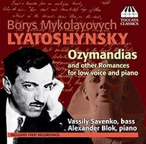 Lyatoshynsky - Romances ryhmässä ME SUOSITTELEMME / Joululahjavinkki: CD @ Bengans Skivbutik AB (601741)