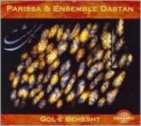 Parissa & Ensemble Dastan - Gol-E Behesht ryhmässä CD / Elektroniskt,World Music @ Bengans Skivbutik AB (604532)