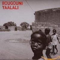 Blandade Artister - Bougouni Yaalali ryhmässä CD / World Music @ Bengans Skivbutik AB (612131)