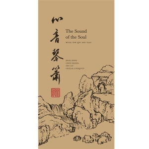 Hong Deng/Shasha Chen - The Sound Of The Soul - Music For Q ryhmässä CD / Elektroniskt,World Music @ Bengans Skivbutik AB (625418)