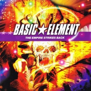 Basic Element - The Empire Strikes Back ryhmässä ME SUOSITTELEMME / Joululahjavinkki: CD @ Bengans Skivbutik AB (636133)