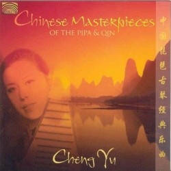 Cheng Yu - Chinese Masterpieces Of The Pipa & ryhmässä CD / Elektroniskt,World Music @ Bengans Skivbutik AB (648310)