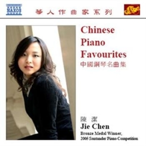 Various Composers - Chinese Piano Favourites ryhmässä ME SUOSITTELEMME / Joululahjavinkki: CD @ Bengans Skivbutik AB (665982)