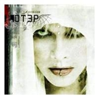 Otep - The Ascension ryhmässä ME SUOSITTELEMME / Perjantain julkaisut / Fredag den 28:e Juni 2024 @ Bengans Skivbutik AB (666753)