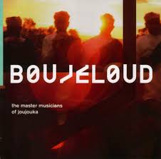 Master Musicians Of Joujouka - Boujeloud ryhmässä ME SUOSITTELEMME / Joululahjavinkki: CD @ Bengans Skivbutik AB (676167)