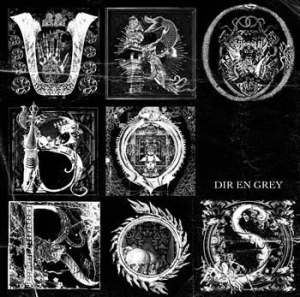 Dir En Grey - Uroboros ryhmässä ME SUOSITTELEMME / Joululahjavinkki: CD @ Bengans Skivbutik AB (682333)