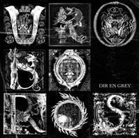 Dir En Grey - Uroboros Ltd Ed ryhmässä ME SUOSITTELEMME / Joululahjavinkki: CD @ Bengans Skivbutik AB (686234)