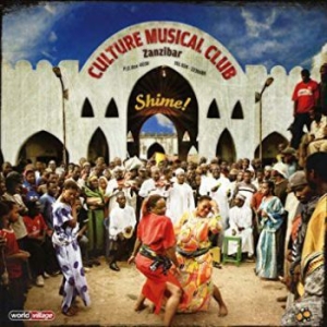 Culture Musical Club - Shime ryhmässä CD / Elektroniskt @ Bengans Skivbutik AB (695357)