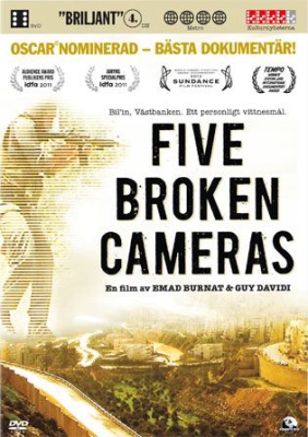 Five Broken Cameras ryhmässä Elokuva DVD @ Bengans Skivbutik AB (840862)