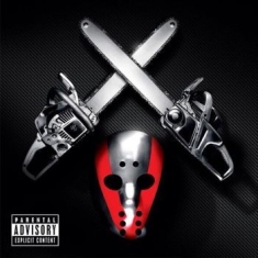 Various Artists - Shadyxv